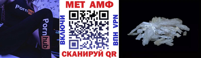 площадка какой сайт  МЕГА маркетплейс  Невель  цены   АМФ Розовый 