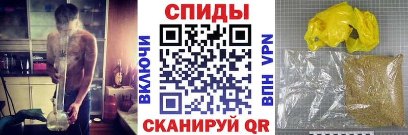купить   Невель  БУТИРАТ BDO 33% 