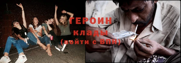 Альфа ПВП Горняк