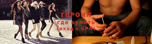 COCAINE Сясьстрой
