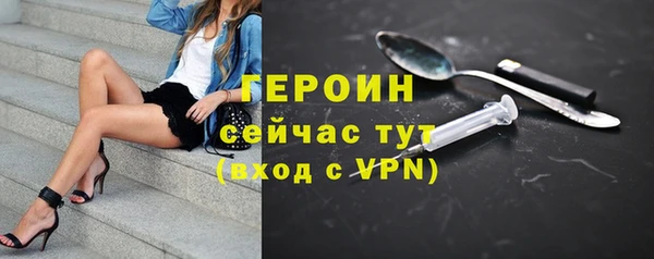 прущий лед Горно-Алтайск