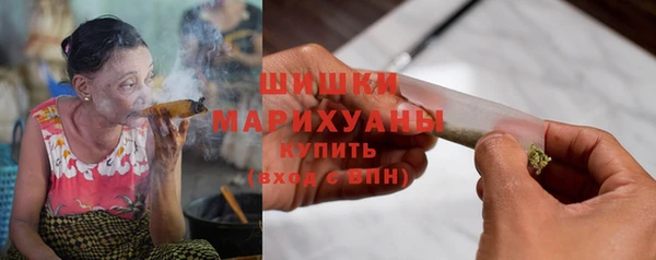 а пвп мука Краснотурьинск