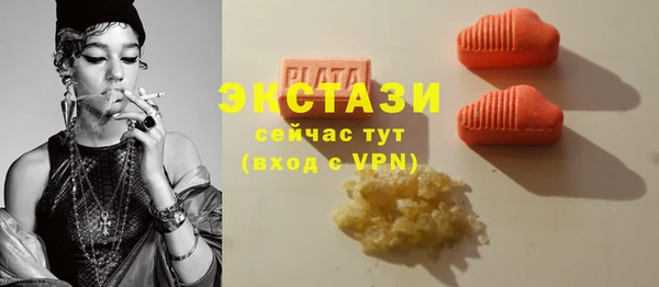 прущий лед Горно-Алтайск