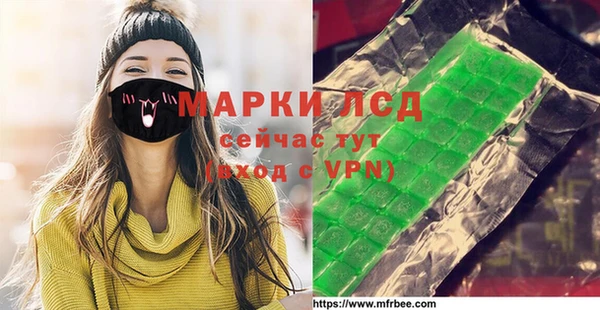 прущий лед Горно-Алтайск