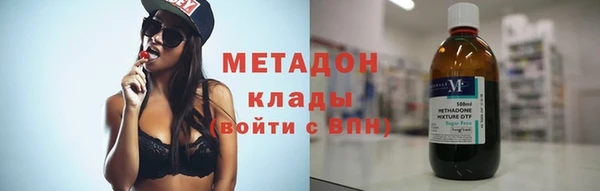 прущий лед Горно-Алтайск