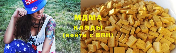 прущий лед Горно-Алтайск