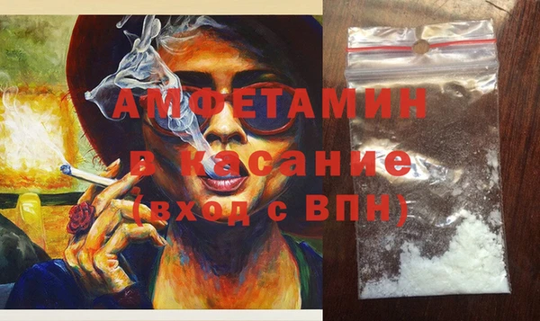 прущий лед Горно-Алтайск