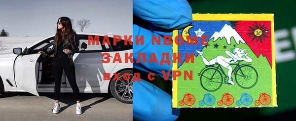 прущий лед Горно-Алтайск