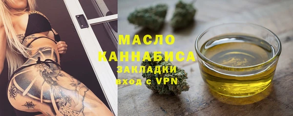 прущий лед Горно-Алтайск
