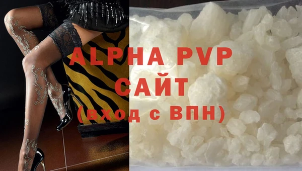 MDMA Горнозаводск