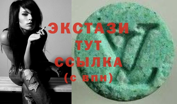 прущий лед Горно-Алтайск