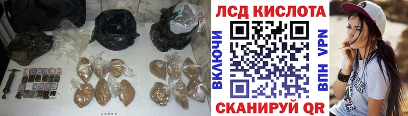 хочу   ссылка на мегу ТОР  Лсд 25 экстази кислота  Невель 