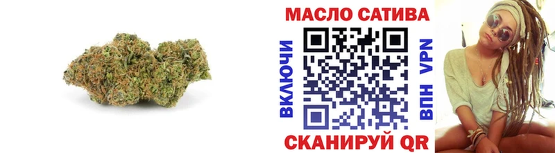 Дистиллят ТГК вейп  KRAKEN ссылки  Невель  закладка 